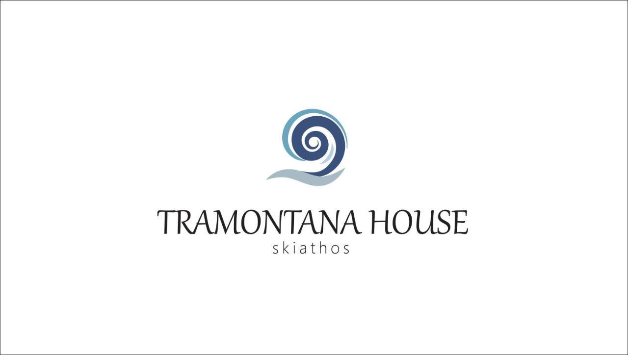 شقة Tramontana House1 Kalivia  المظهر الخارجي الصورة